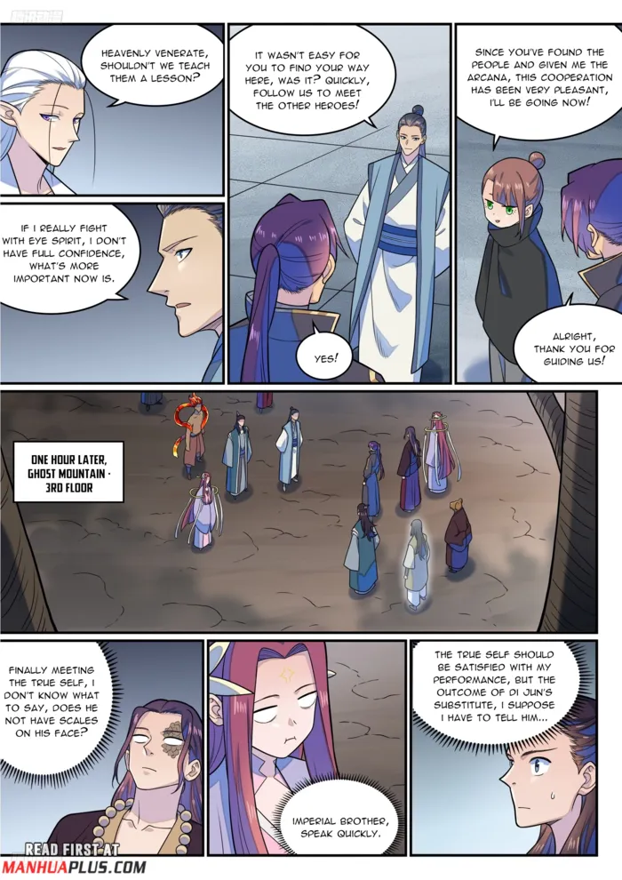 Page 10 of Chapter 1290