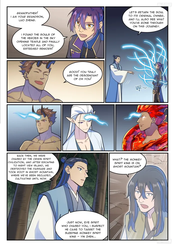 Page 11 of Chapter 1290