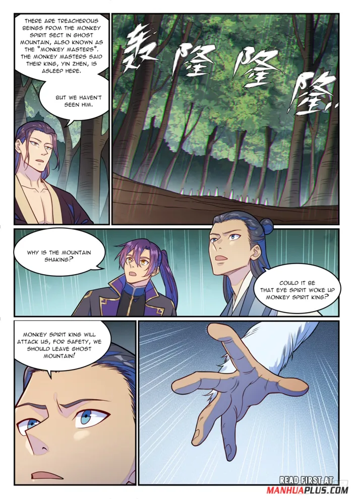 Page 12 of Chapter 1290