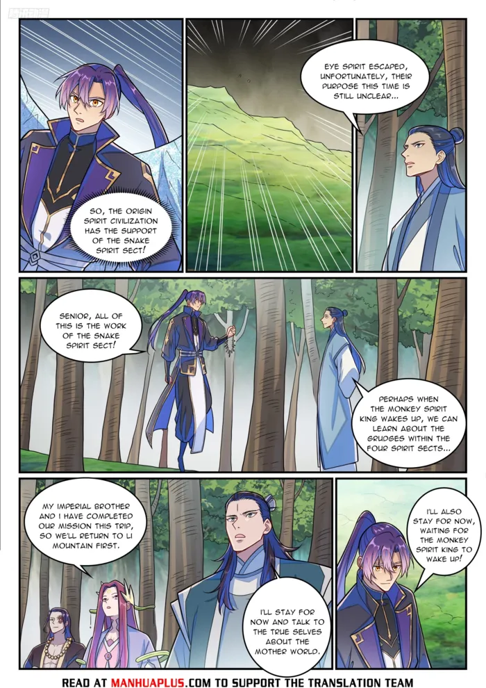 Page 5 of Chapter 1291