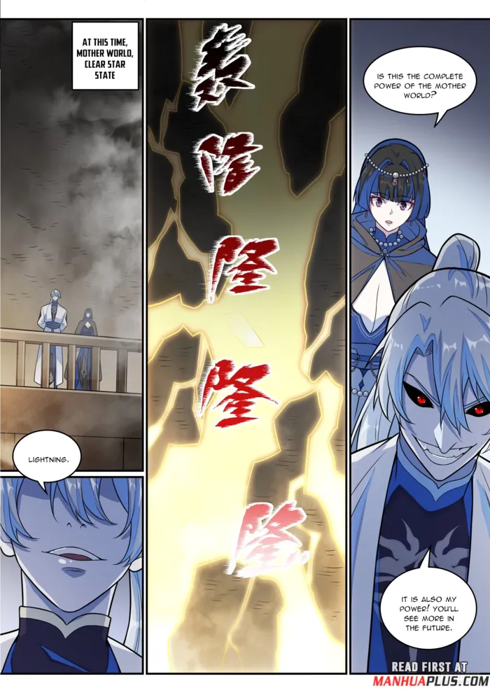 Page 6 of Chapter 1291