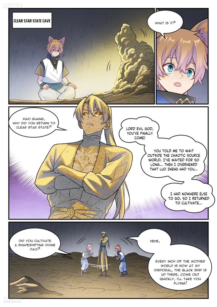 Page 7 of Chapter 1291
