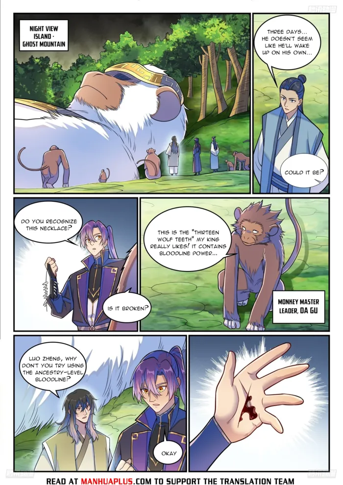 Page 9 of Chapter 1291