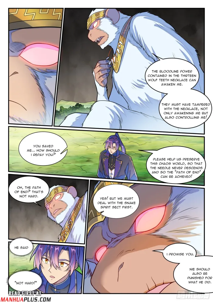 Page 12 of Chapter 1291
