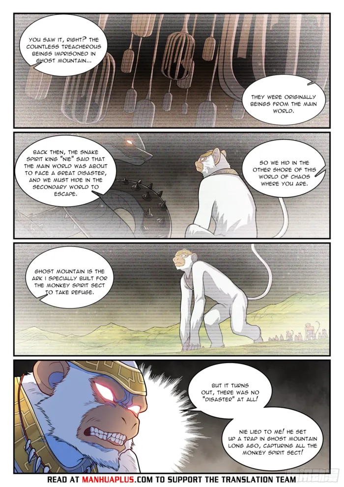 Page 13 of Chapter 1291