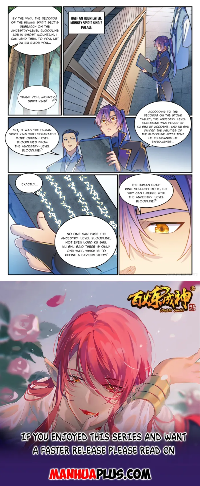 Page 15 of Chapter 1291