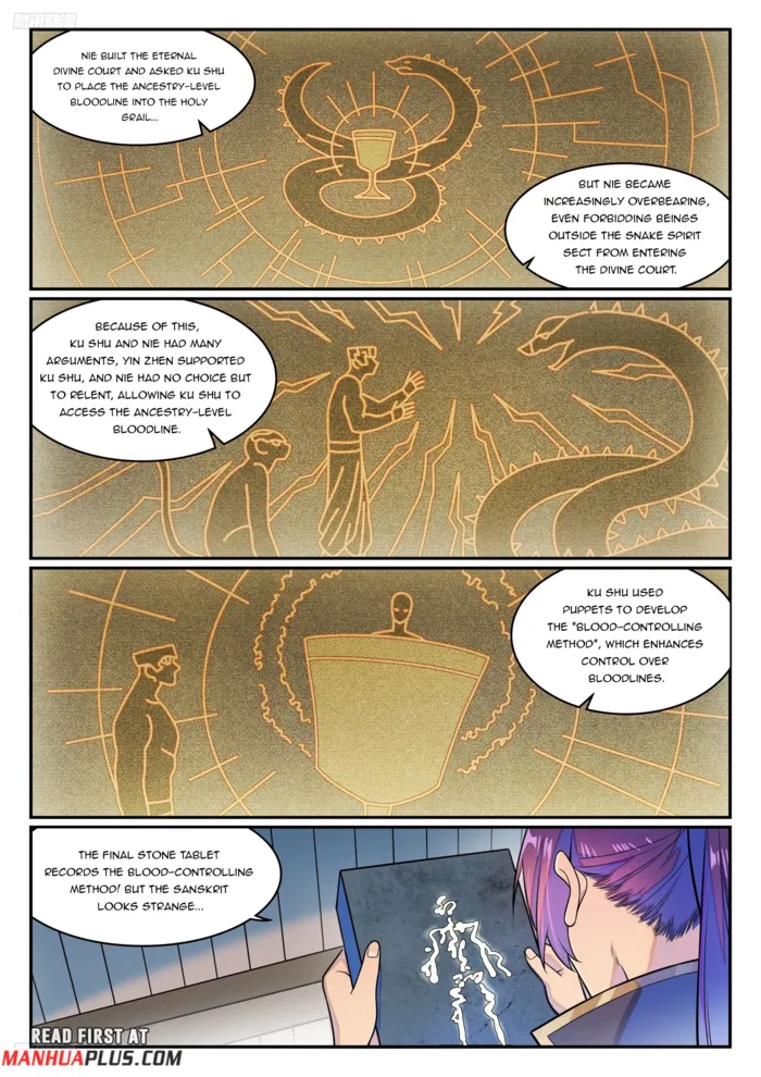 Page 2 of Chapter 1292
