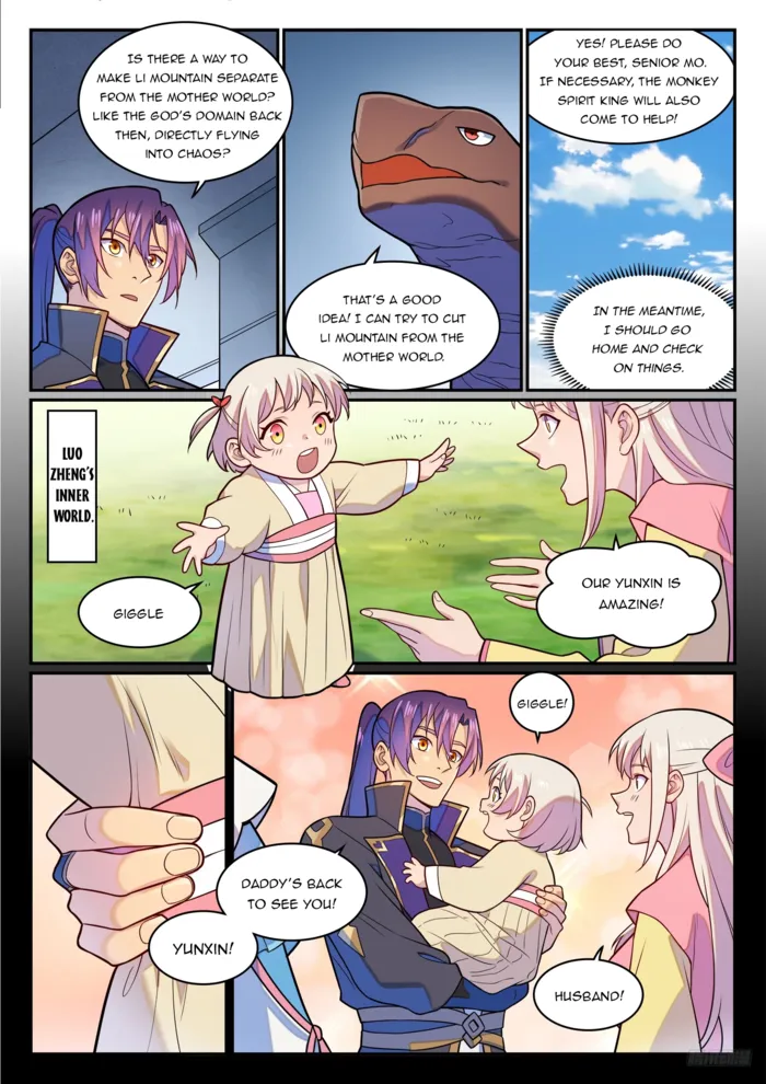 Page 7 of Chapter 1292