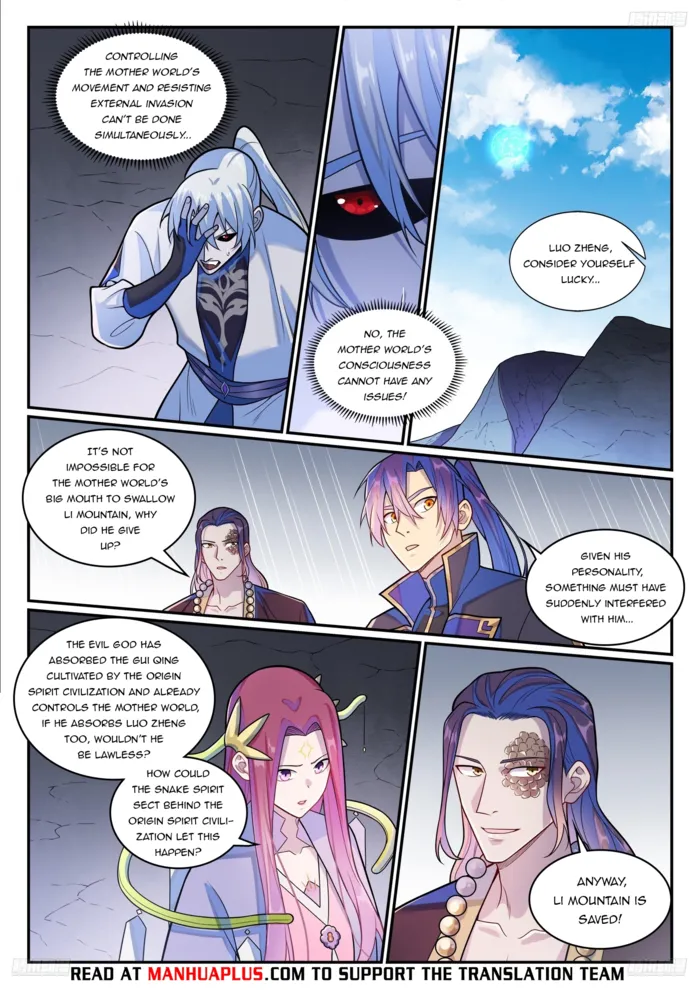 Page 9 of Chapter 1293