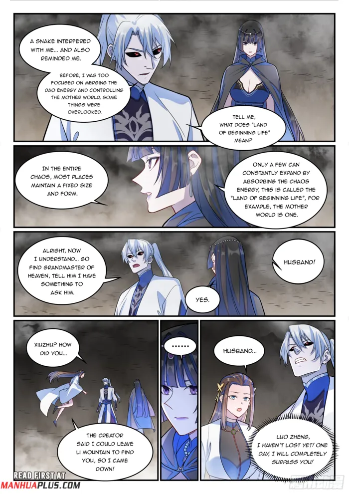 Page 12 of Chapter 1293