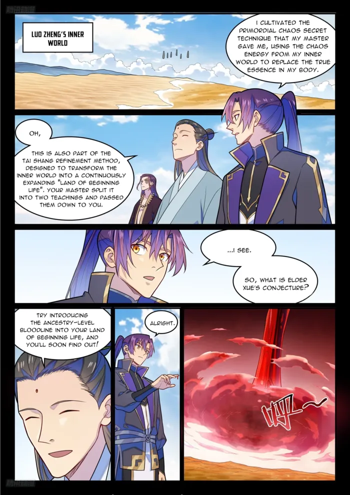 Page 3 of Chapter 1294