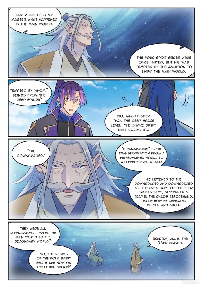 Page 7 of Chapter 1294