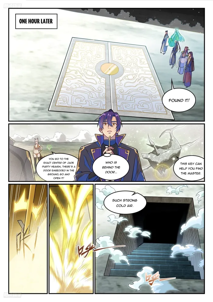 Page 3 of Chapter 1295