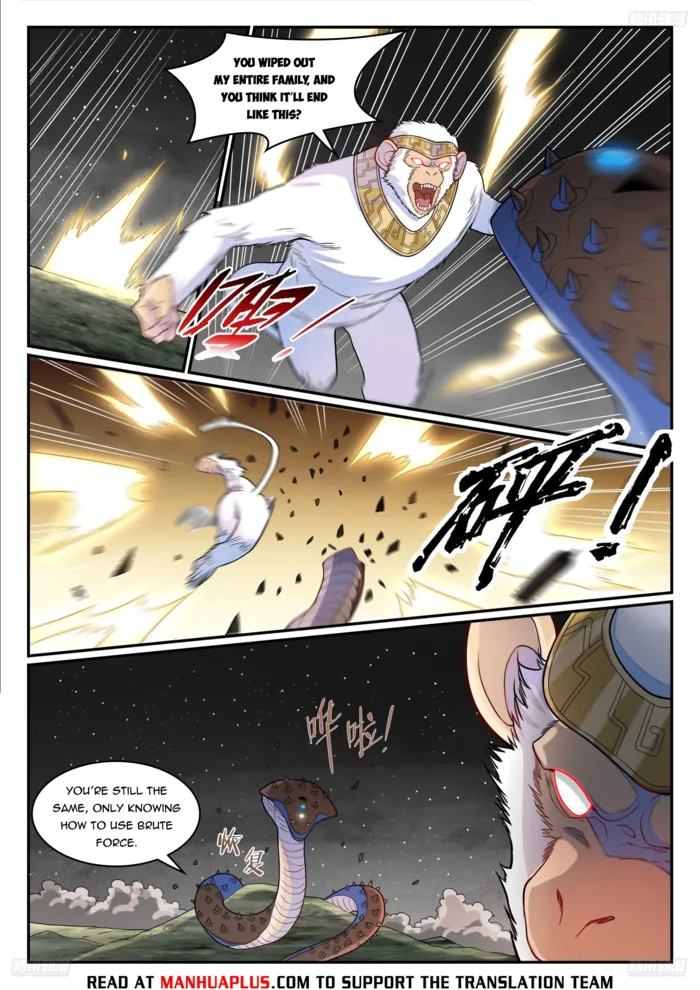 Page 9 of Chapter 1295