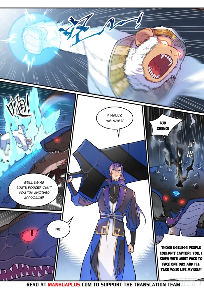 Page 13 of Chapter 1295