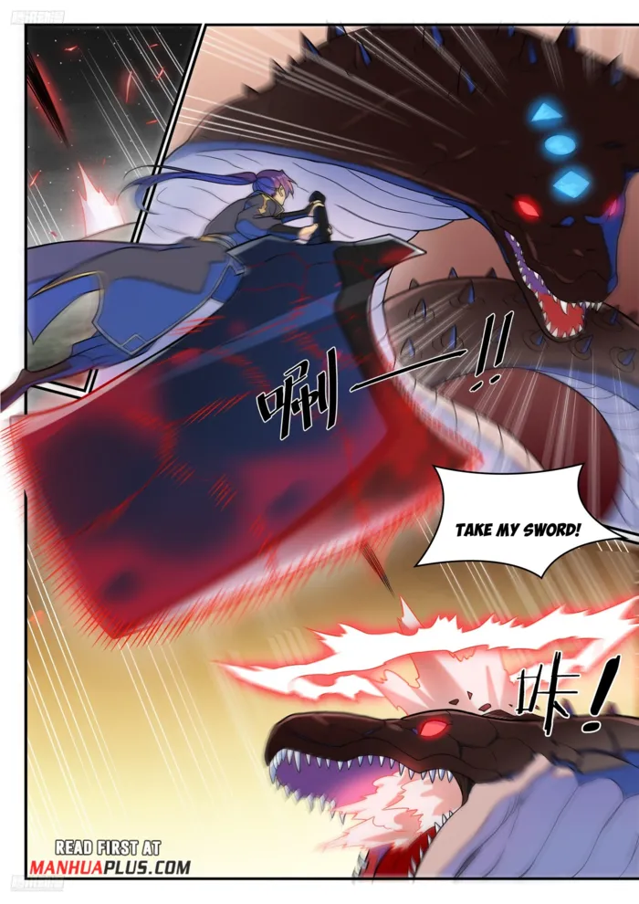 Page 2 of Chapter 1296