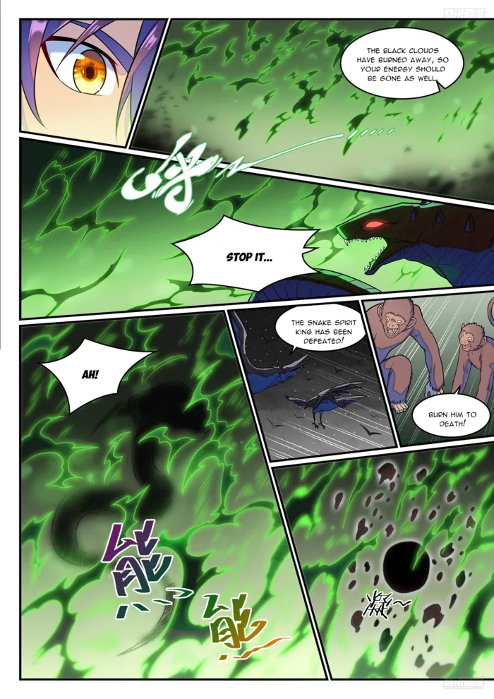 Page 11 of Chapter 1296