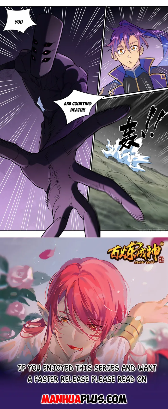 Page 15 of Chapter 1296