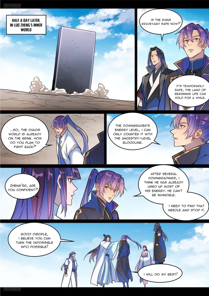 Page 3 of Chapter 1298