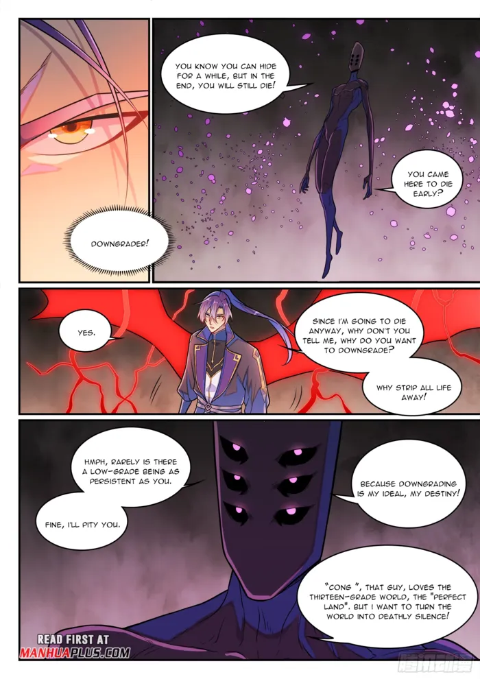 Page 12 of Chapter 1298