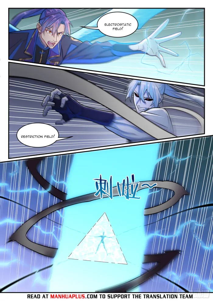 Page 13 of Chapter 1299