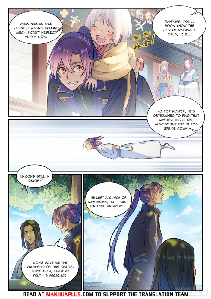 Page 14 of Chapter 1301