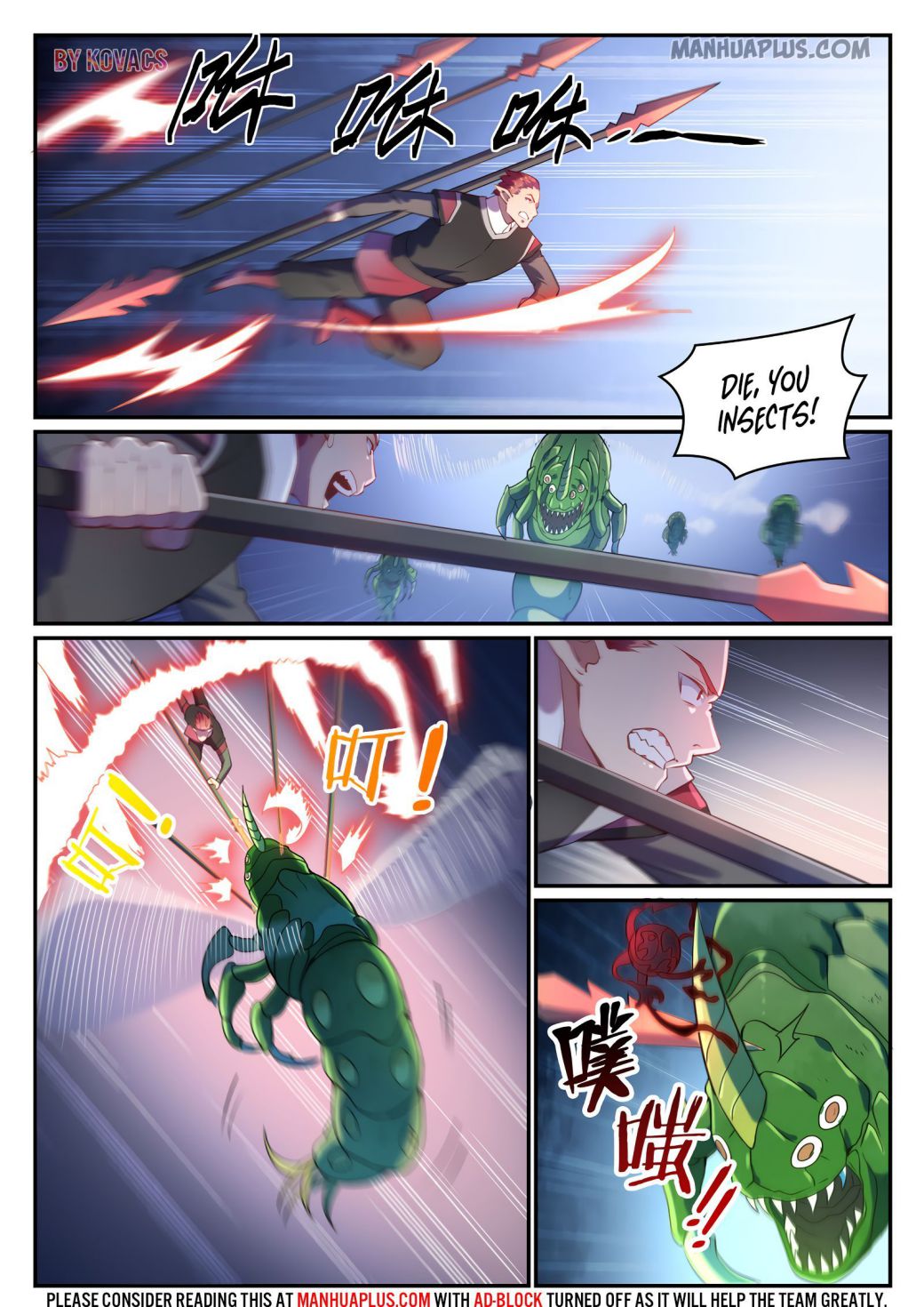 Page 6 of Chapter 603