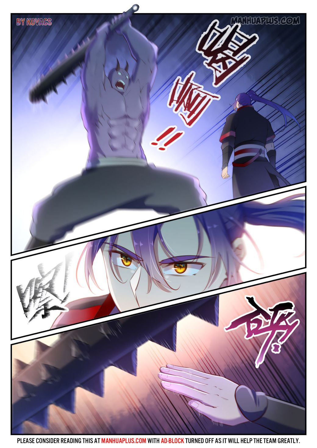 Page 6 of Chapter 604