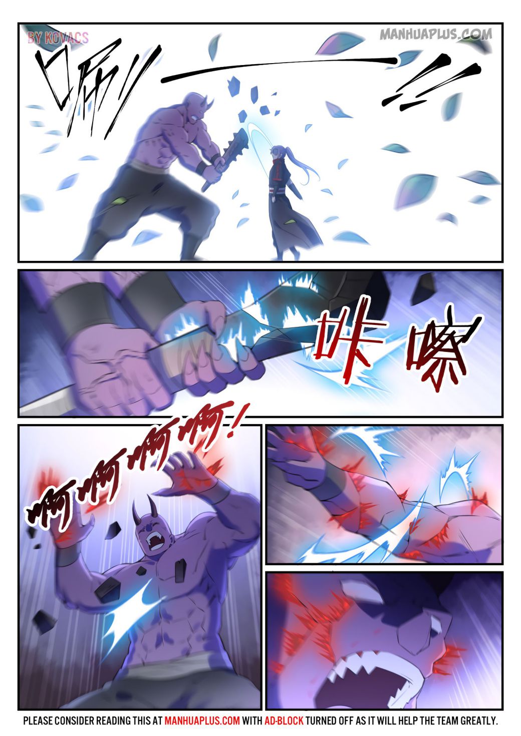 Page 7 of Chapter 604