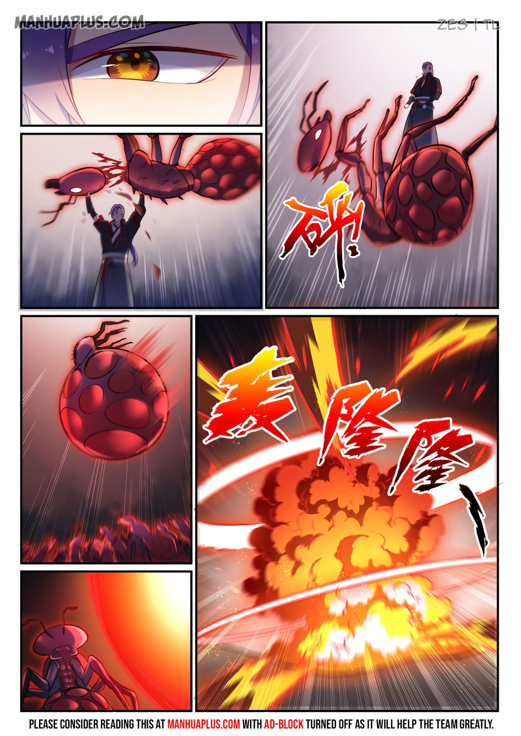 Page 16 of Chapter 605