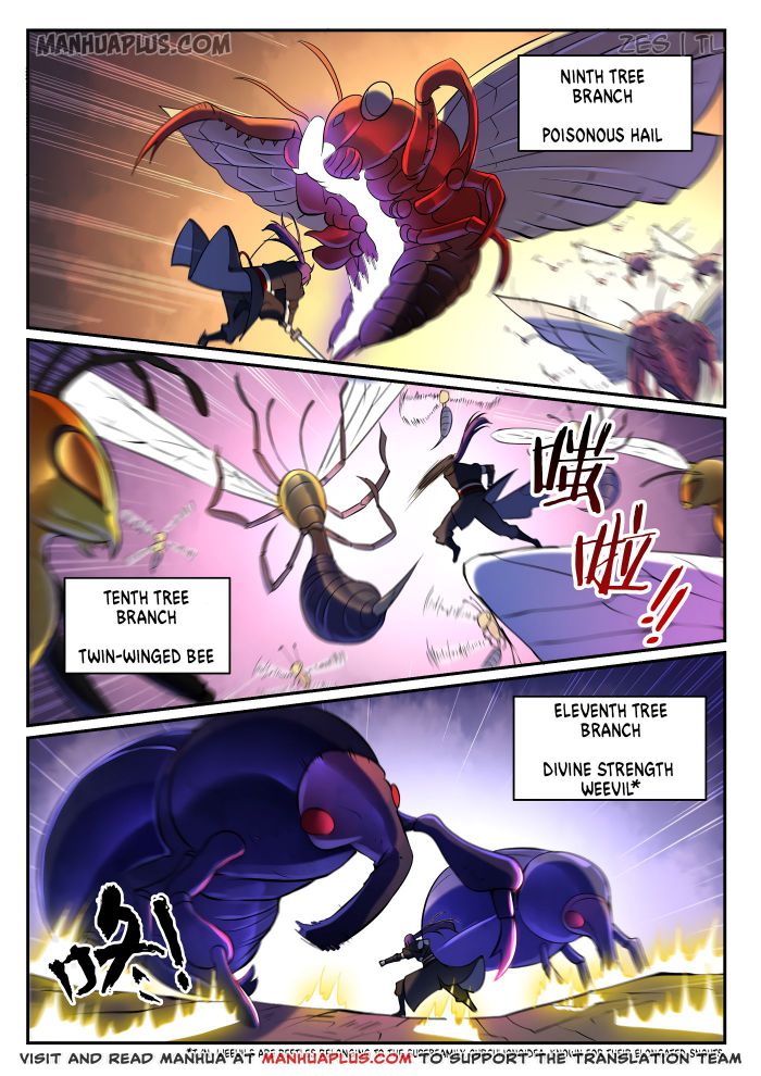 Page 6 of Chapter 606