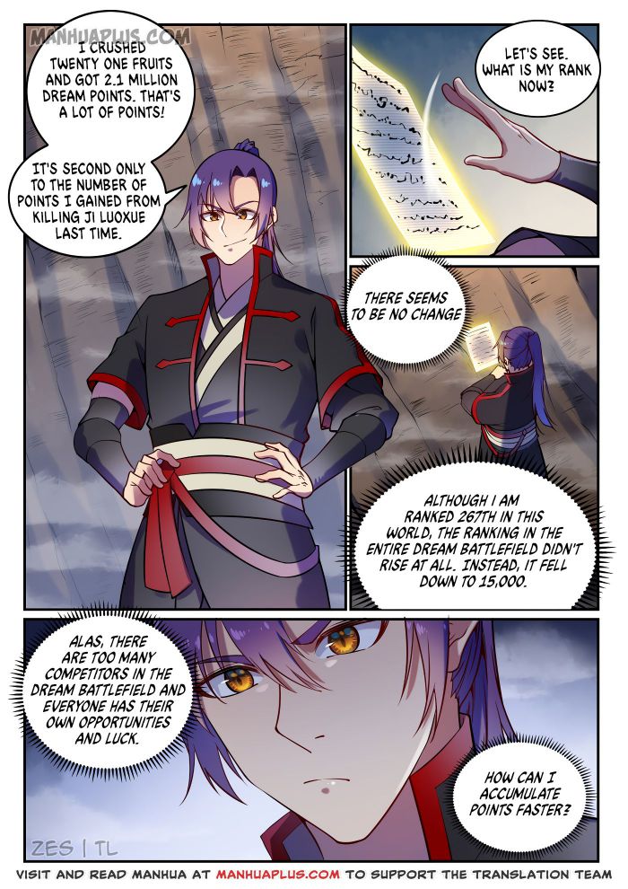 Page 12 of Chapter 606
