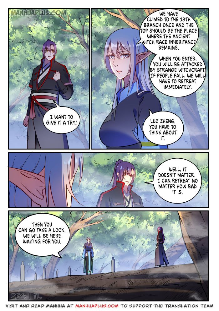 Page 14 of Chapter 606