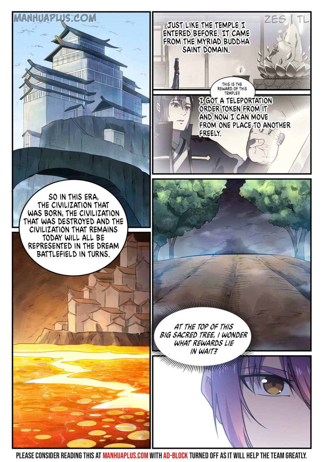 Page 9 of Chapter 607