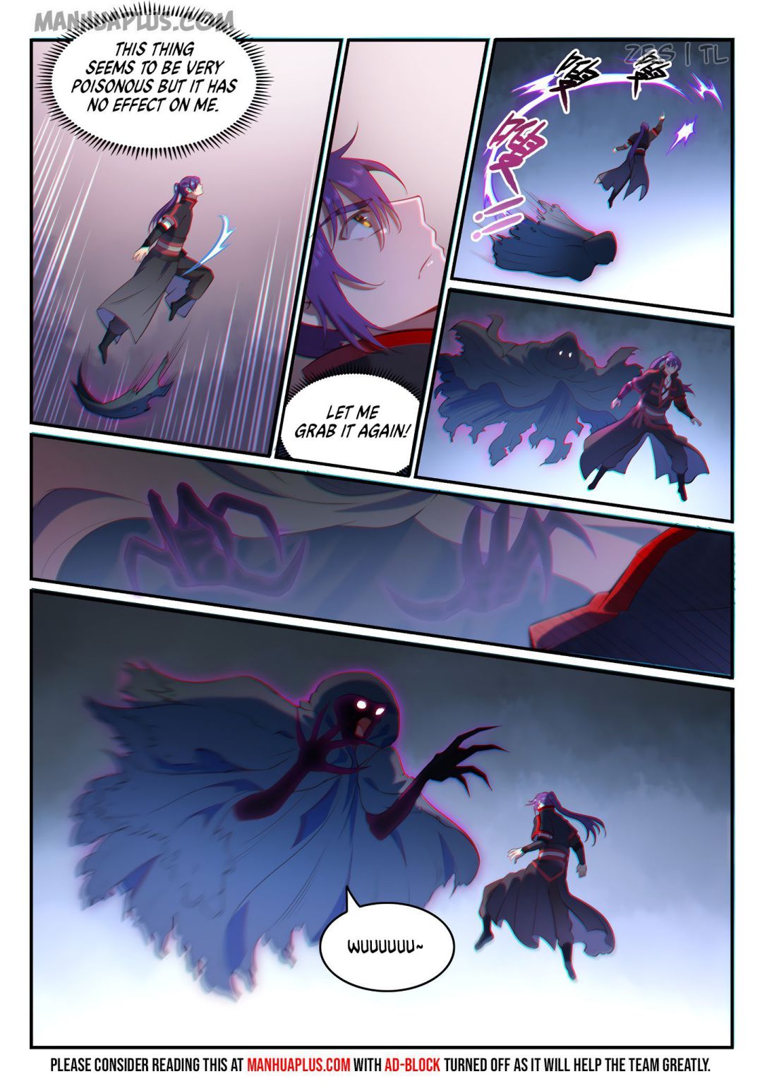 Page 5 of Chapter 608
