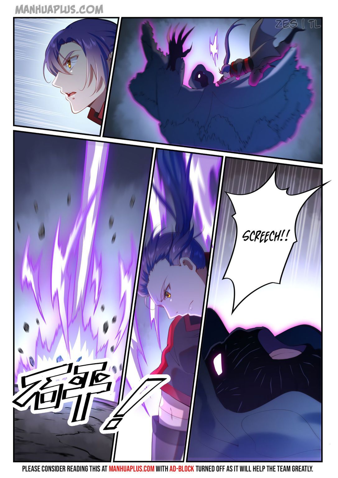 Page 6 of Chapter 608
