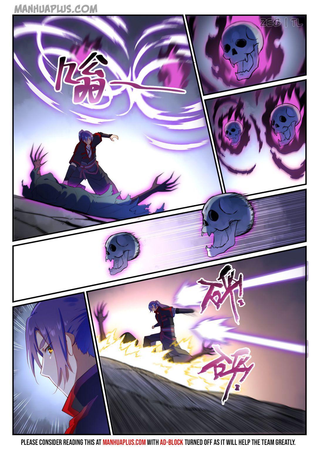 Page 7 of Chapter 608