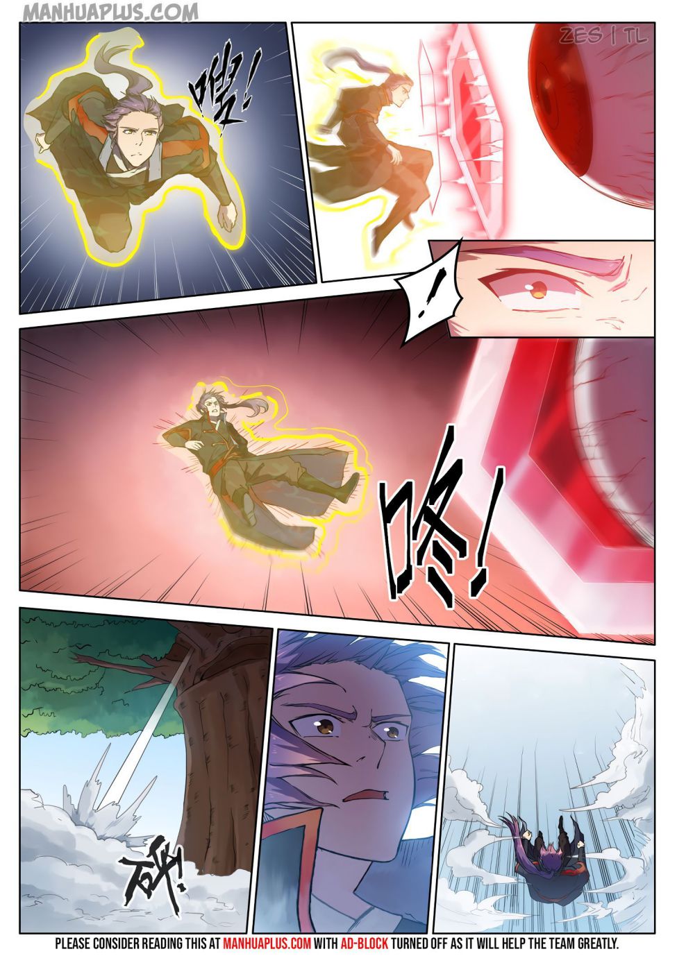 Page 8 of Chapter 609