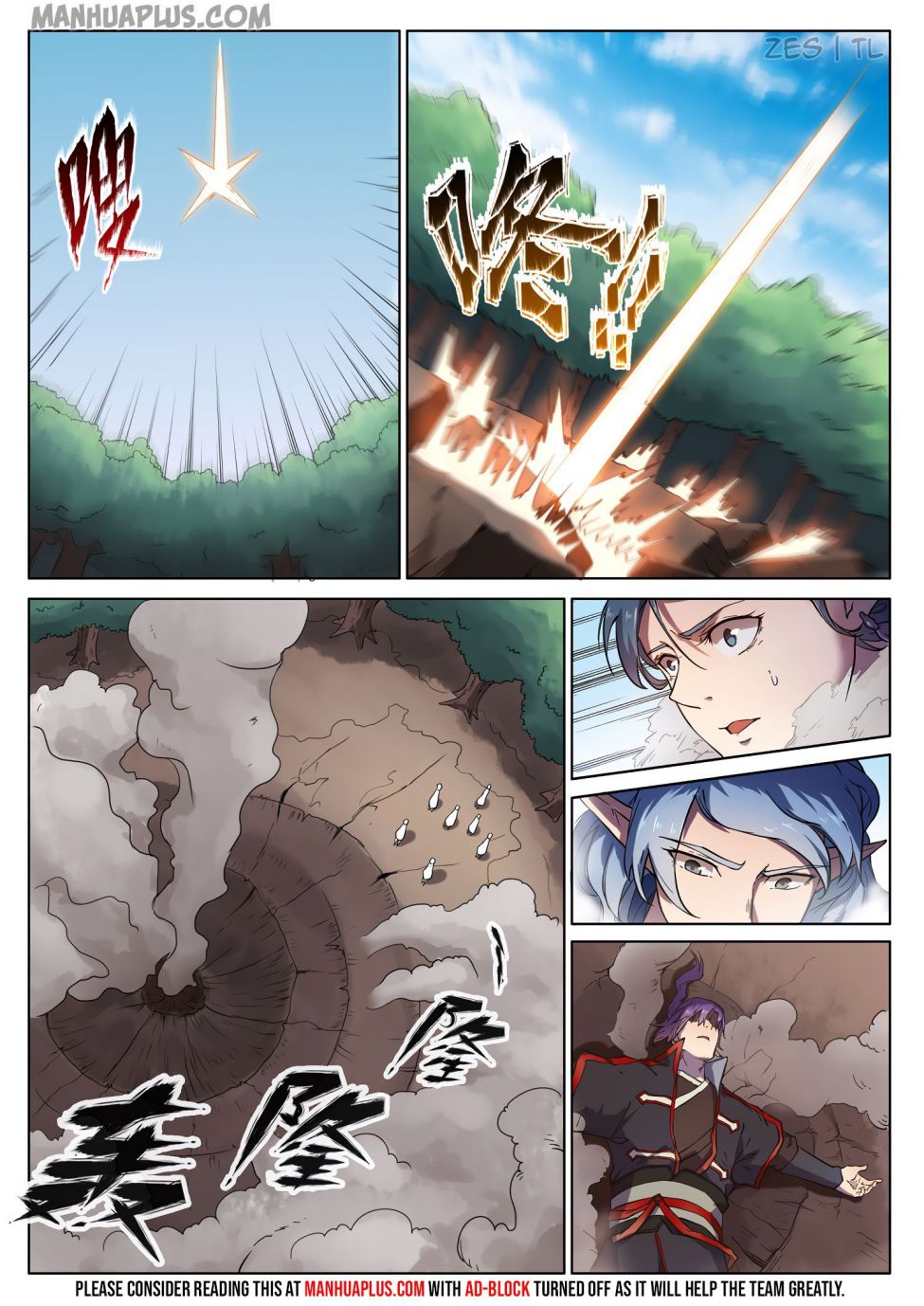 Page 10 of Chapter 609