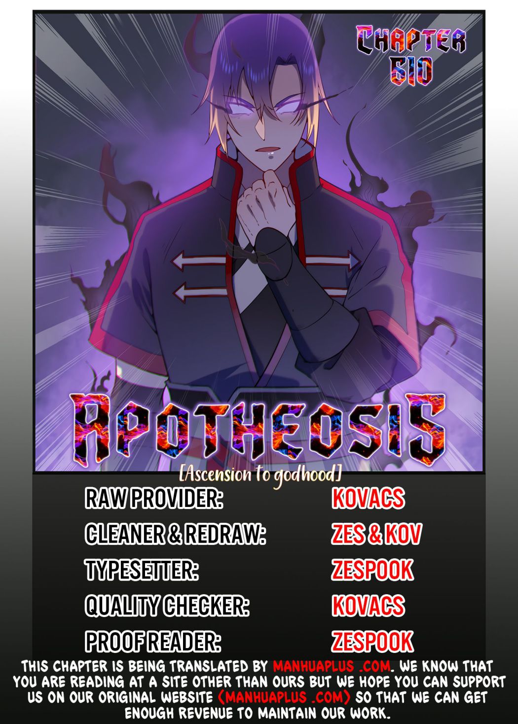 Page 1 of Chapter 610