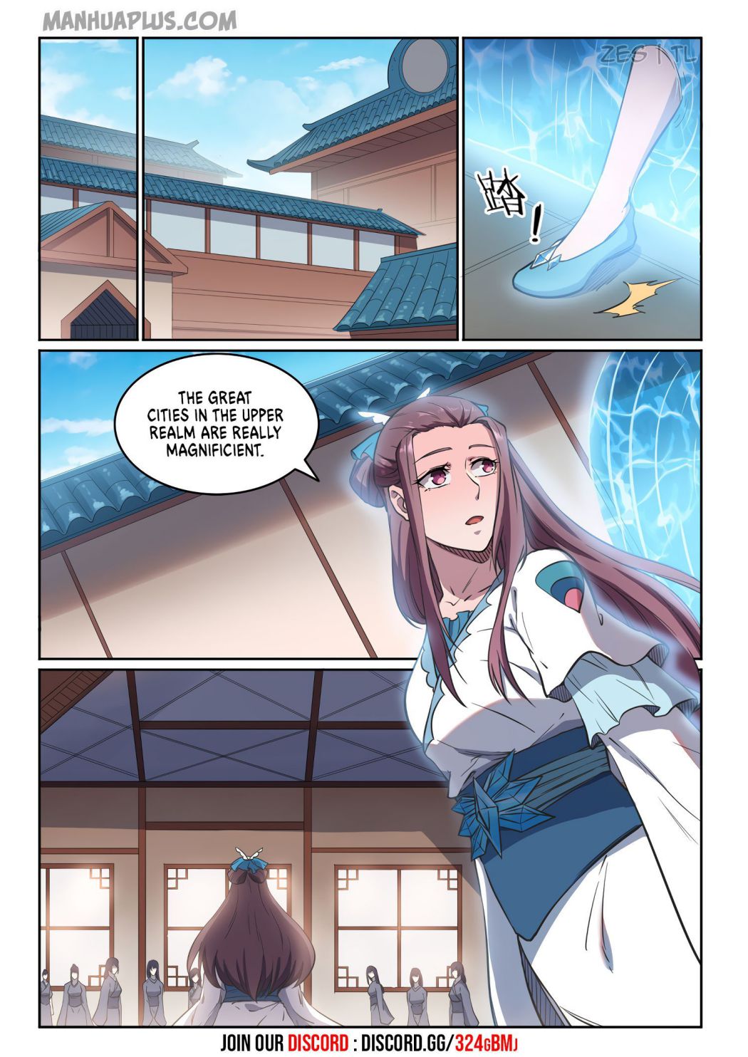 Page 3 of Chapter 611
