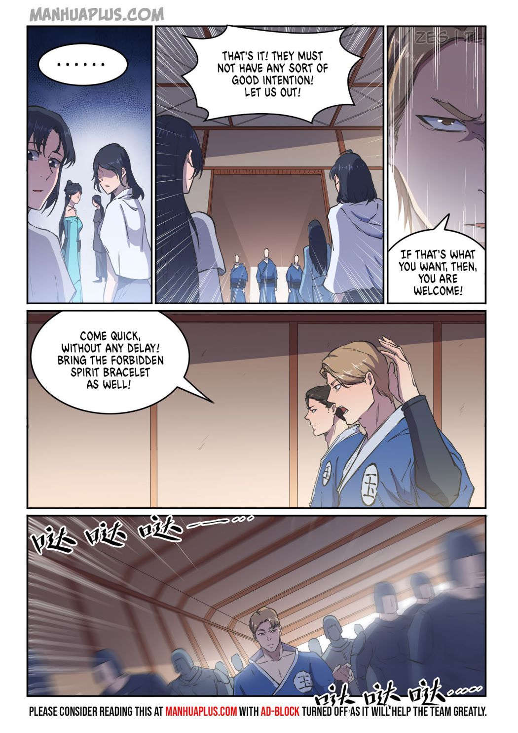 Page 9 of Chapter 611