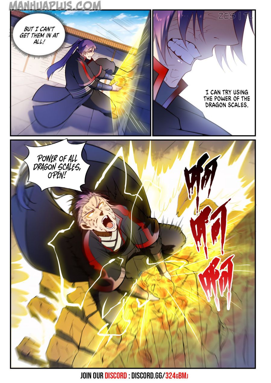 Page 5 of Chapter 612