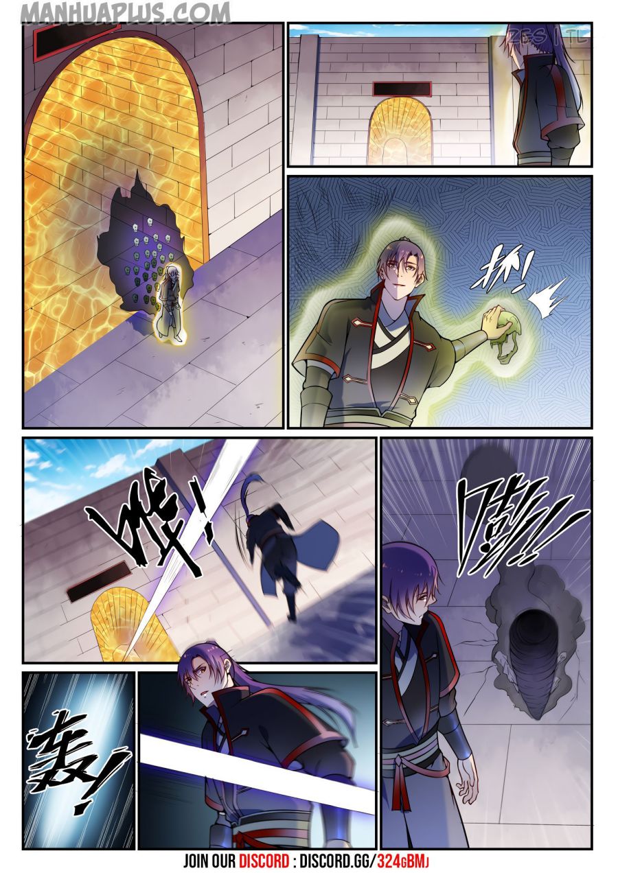 Page 7 of Chapter 612