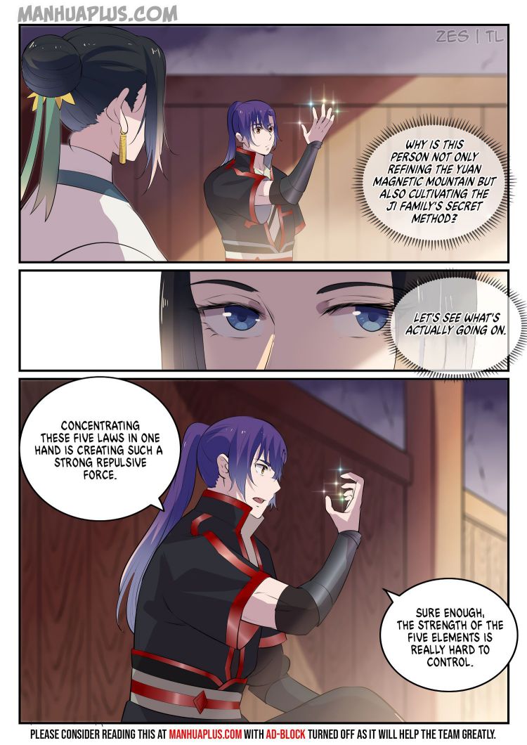 Page 12 of Chapter 613