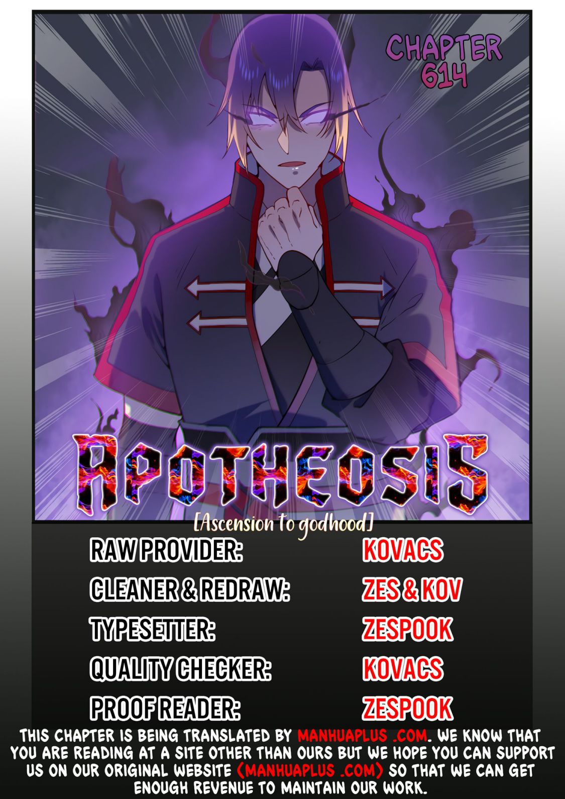 Page 1 of Chapter 614