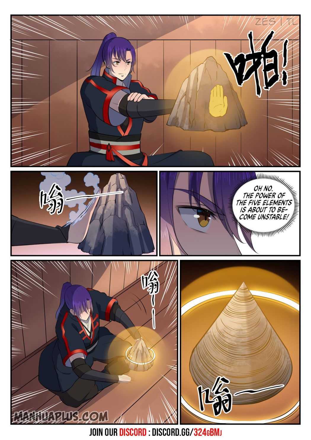 Page 5 of Chapter 614