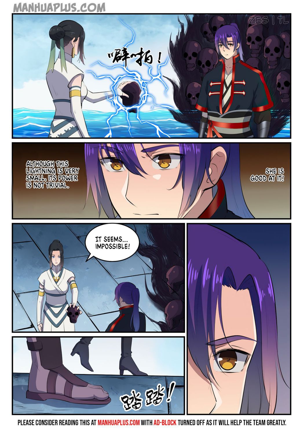 Page 4 of Chapter 615