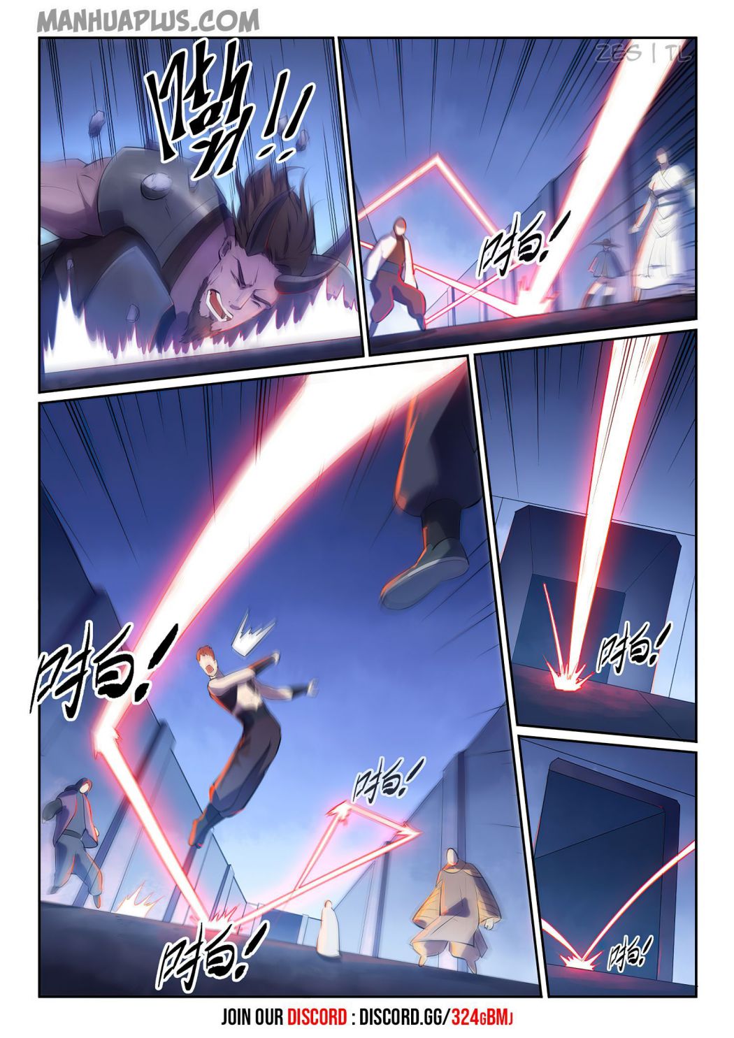Page 3 of Chapter 616