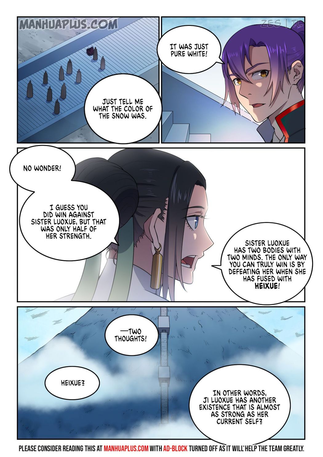 Page 2 of Chapter 617